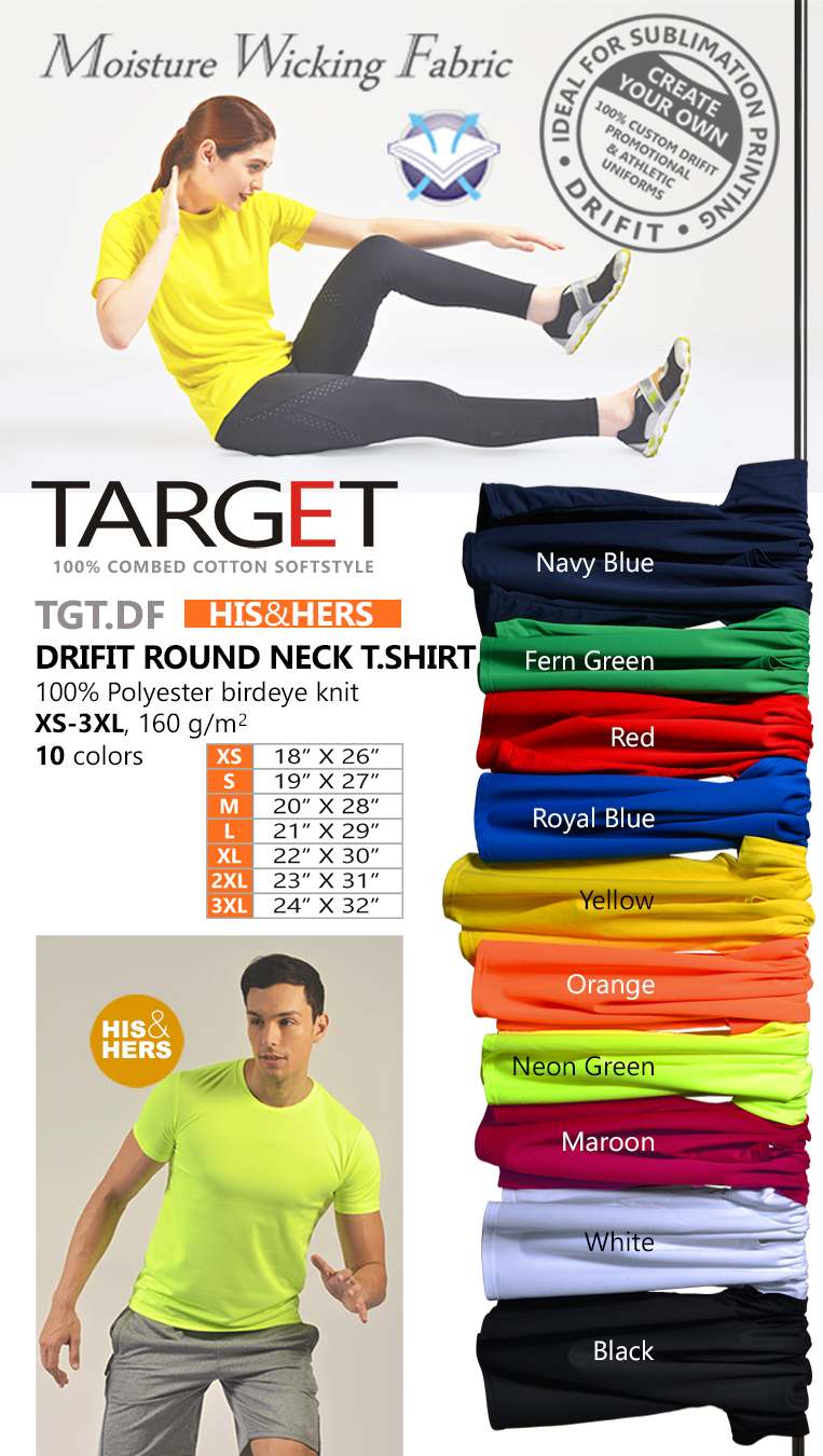 Target 100% Combed Cotton Softstyle 